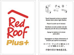 Red Roof PLUS - Keycard Solutions